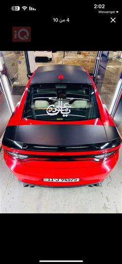 Dodge Charger